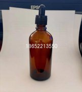 2021玻璃瓶生產(chǎn)廠家 牛年大吉！